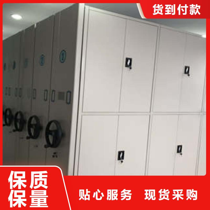 摇把式密集柜方案当地生产商