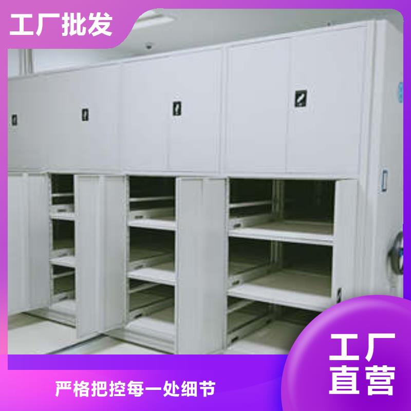 手摇密集柜材质细节决定品质