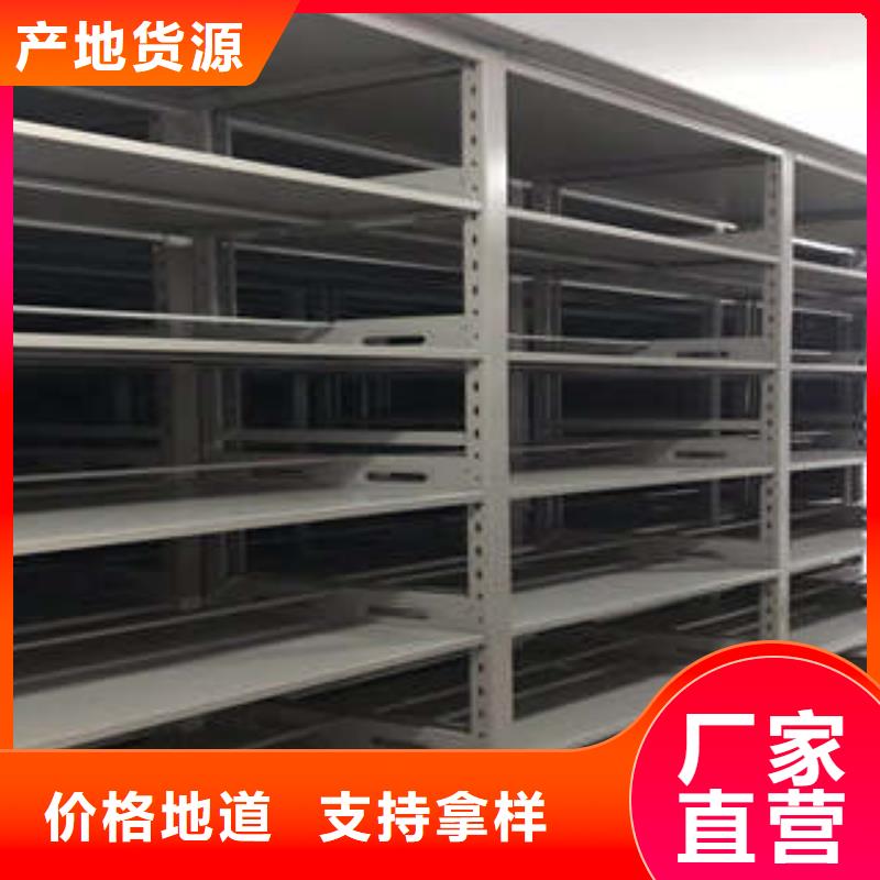 自动选层柜【品质卓越】同城经销商