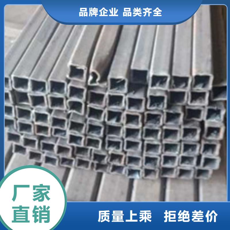 直角方矩管定尺保障