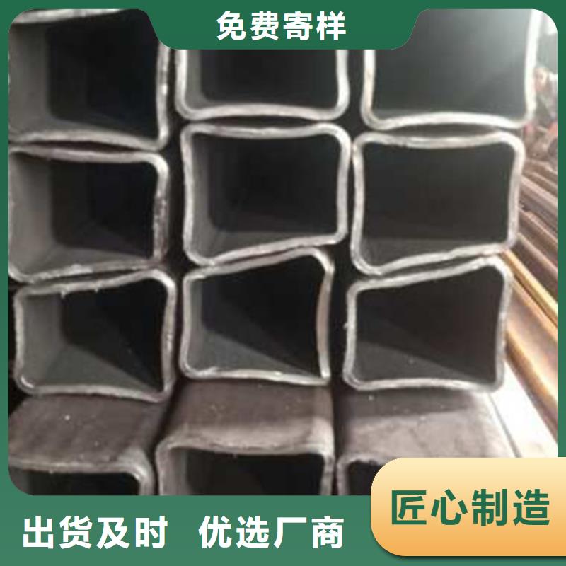退火方矩管规格齐全品质保障售后无忧