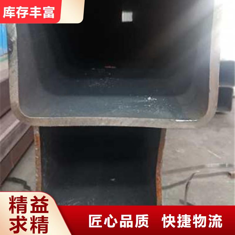 无缝矩管多少钱优质材料厂家直销