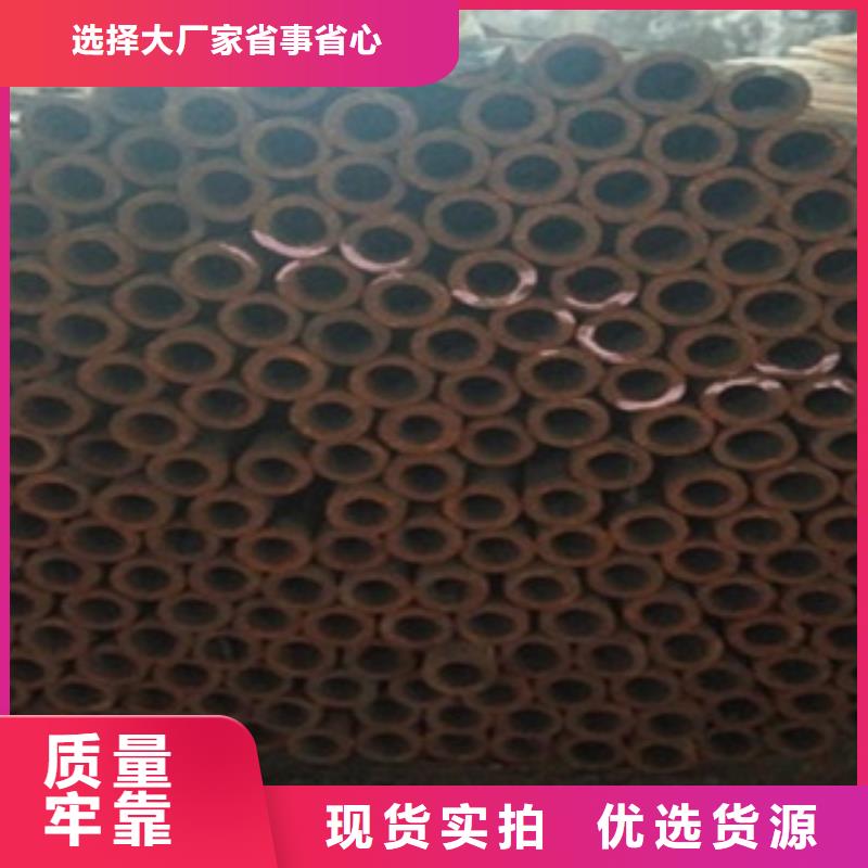 【精密管】-无缝方管生产加工实体诚信经营