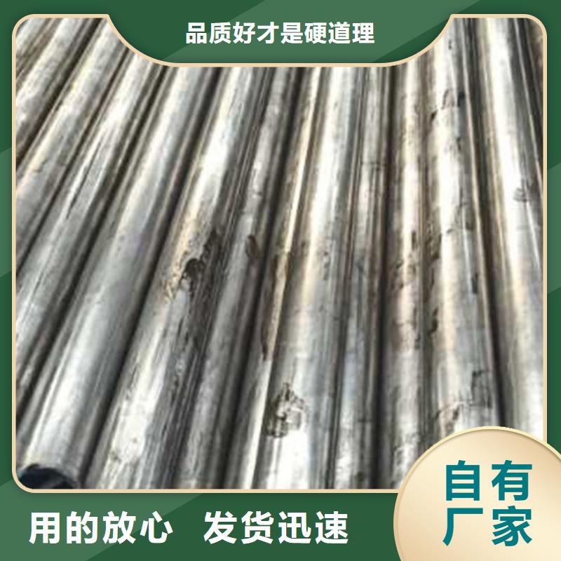 精密管直角方矩管品质优选本地公司