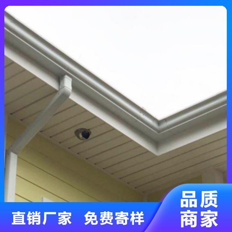 铝合金雨水管哪里买一手货源源头厂家