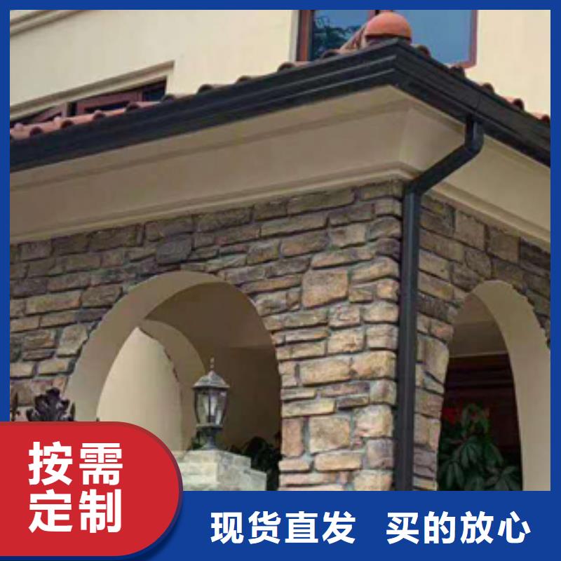 五河铝合金天沟供应厂家当地制造商