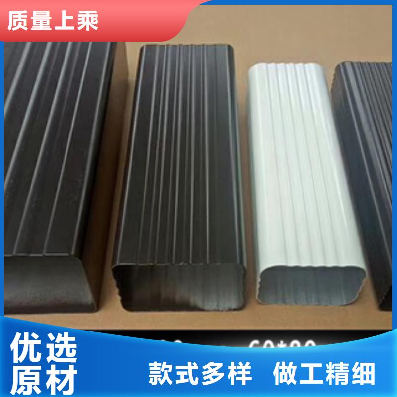 铝合金雨水管今日价格可接急单