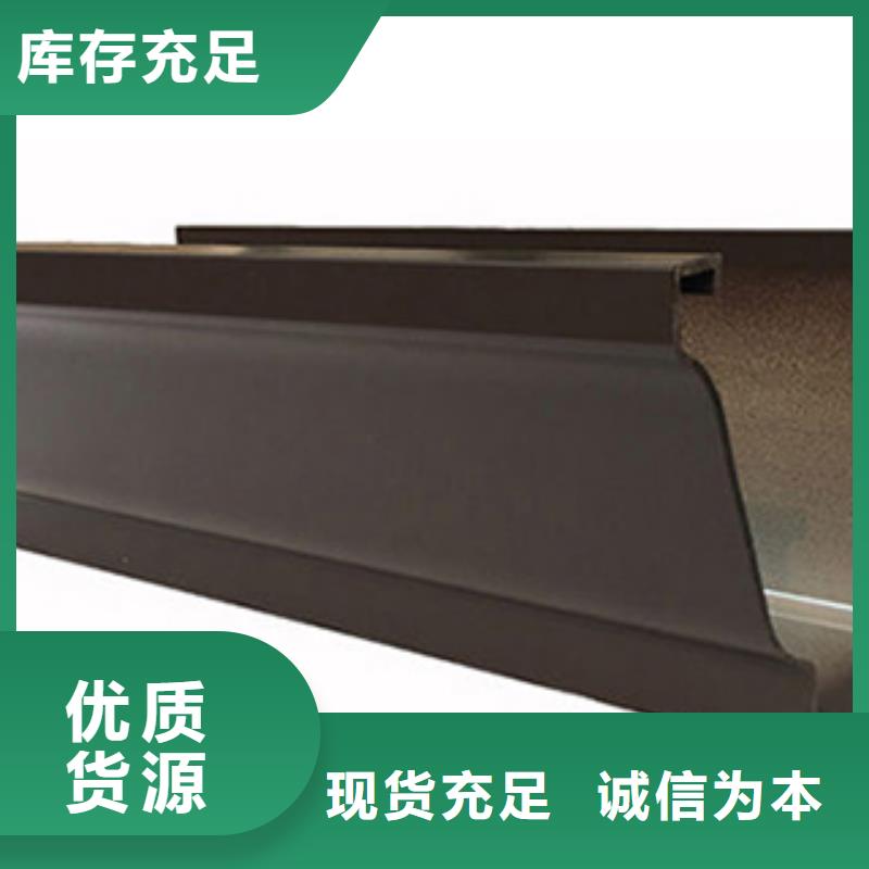 铝合金成品檐沟经济实惠质量牢靠