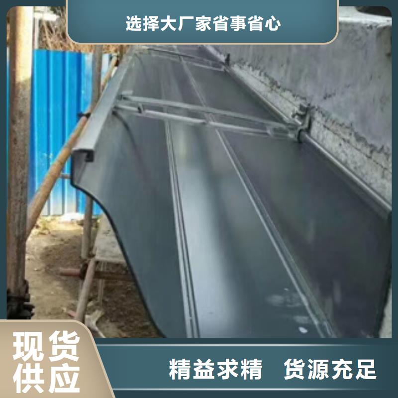 彩铝成品檐沟考察报销路费自主研发