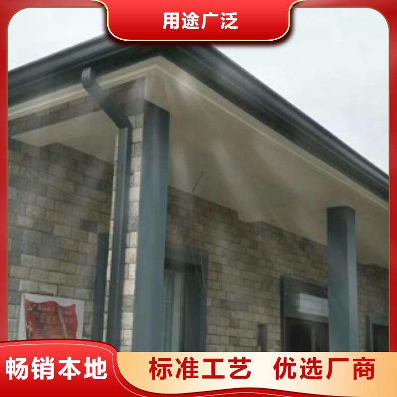 别墅成品天沟欢迎洽谈厂家
