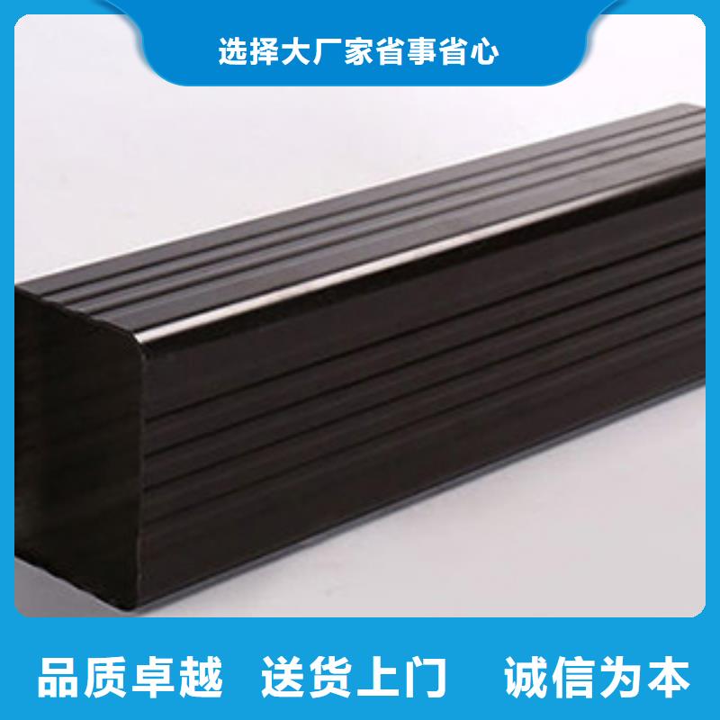 蚌山彩铝成品天沟价格优惠自有厂家
