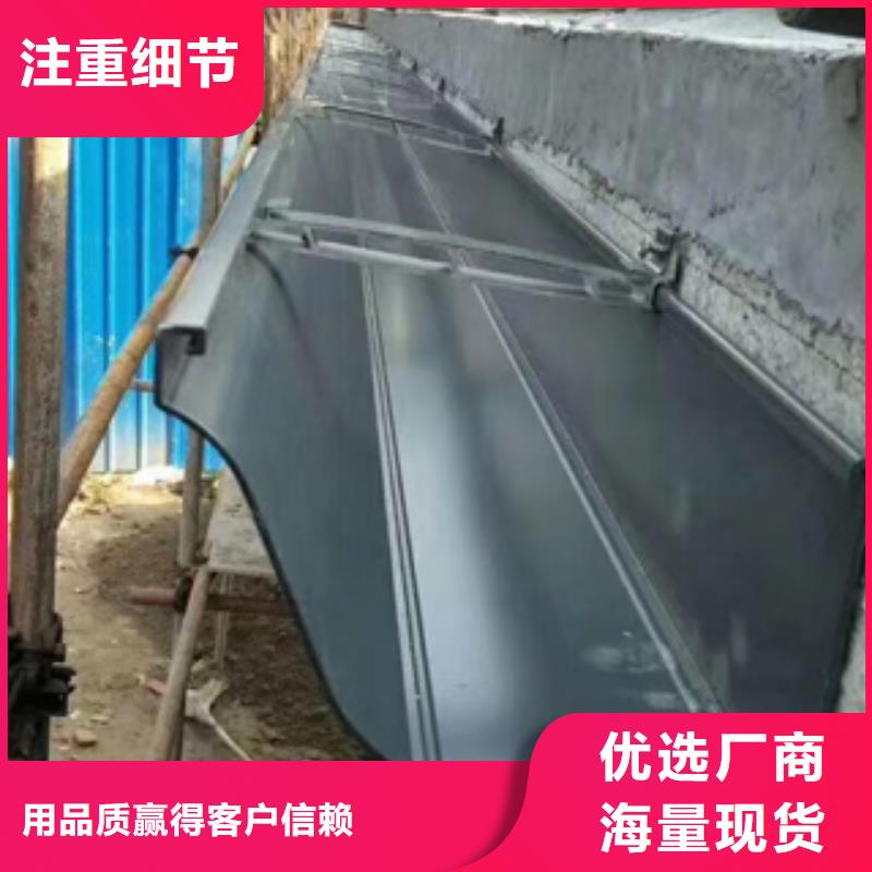 彩铝成品天沟市场价格颜色尺寸款式定制