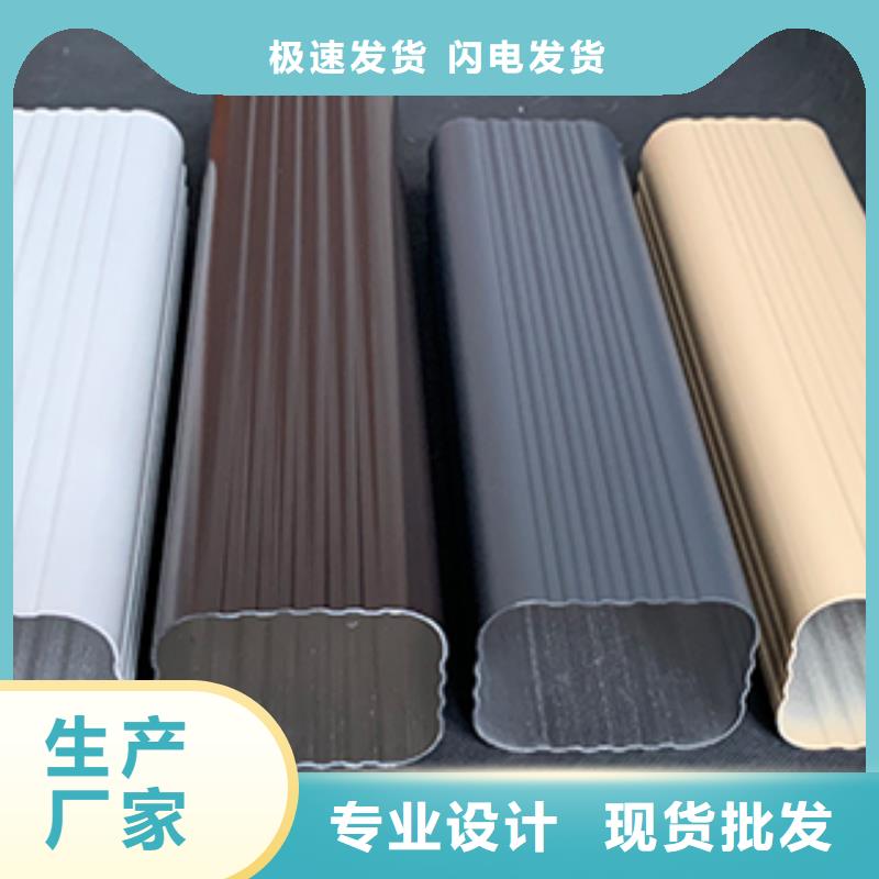 别墅成品雨水槽哪里有卖的分类和特点