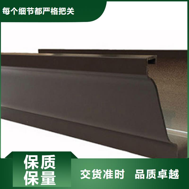 【雨水管】-PVC成品天沟选择大厂家省事省心本地品牌