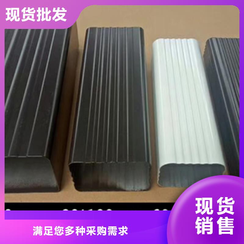 铝合金成品天沟厂家报价满足客户需求