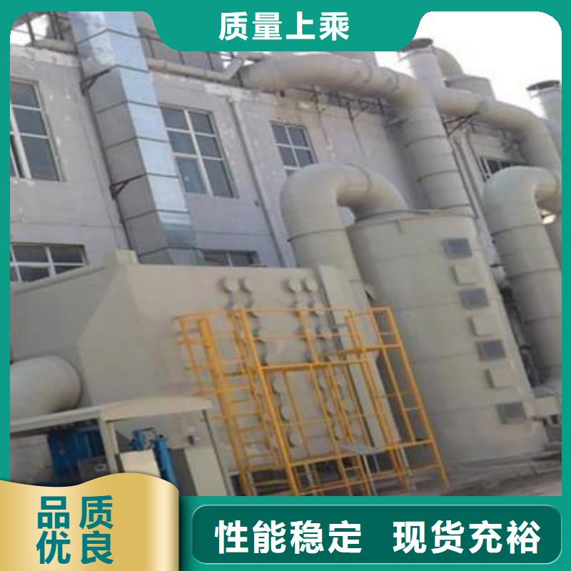【pp风淋塔实验室操作台老客户钟爱】本地制造商