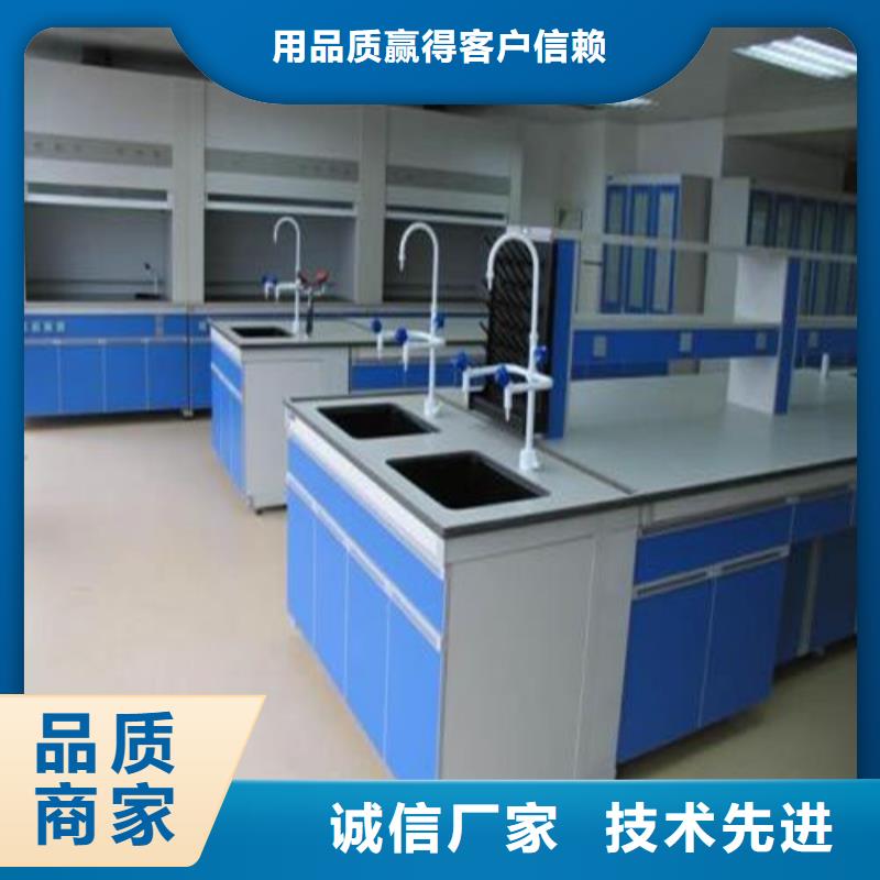 pp实验台,实验室操作台贴心服务原厂制造