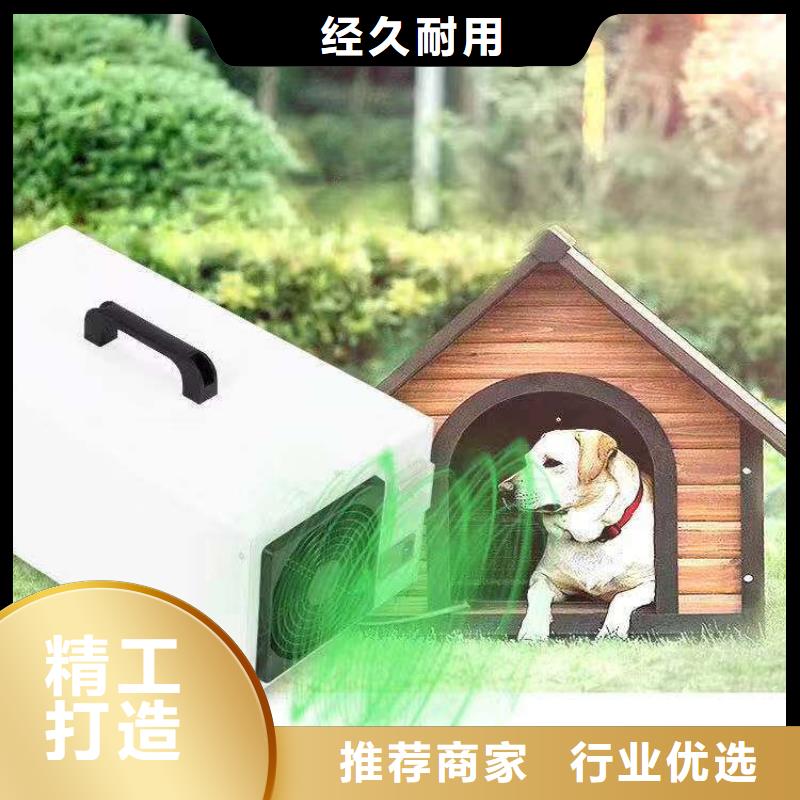 臭氧消毒机产品性价比高专业设计团队同城生产厂家