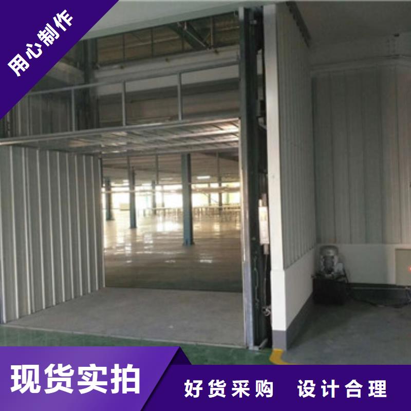 四柱升降机液压升降机报价导轨升降机厂家保质保量