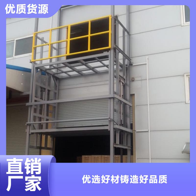 双桅杆升降机别墅升降机14米升降机工期短发货快