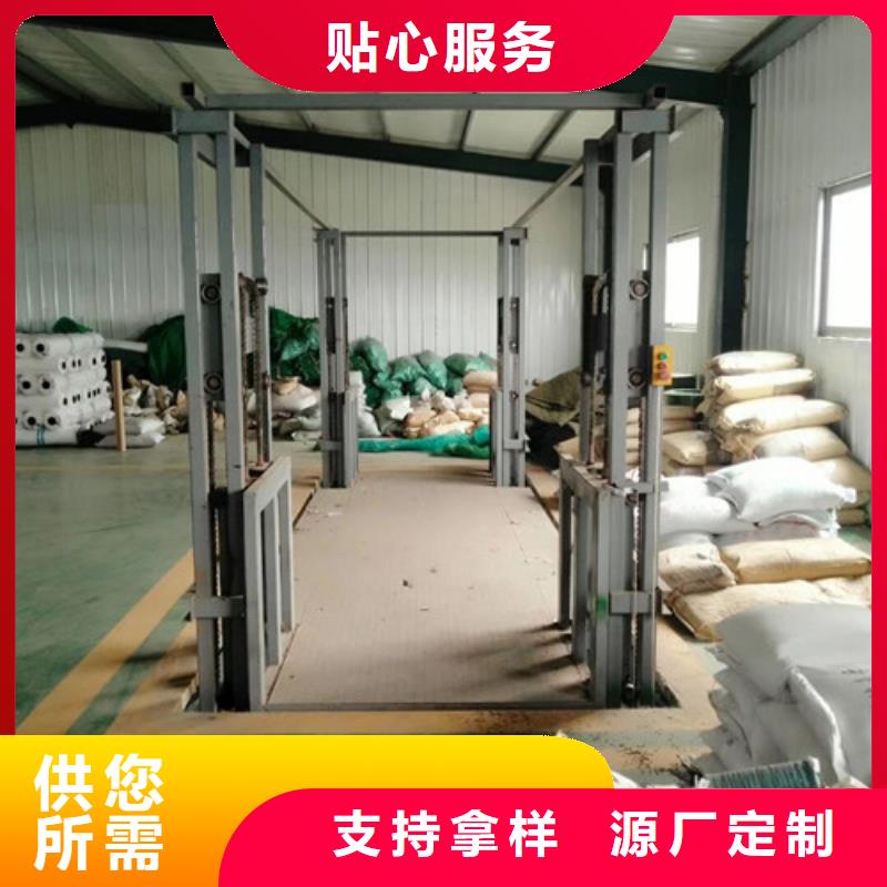 移动式升降固定升降机价格铝合金升降机生产厂家本地生产厂家