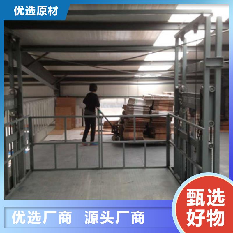 双柱升降机升降机多少钱一台汽车升降机厂家满足客户所需