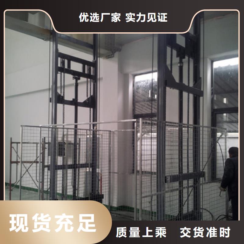 链条升降机升降平台多少钱旋转升降舞台厂家本地生产商