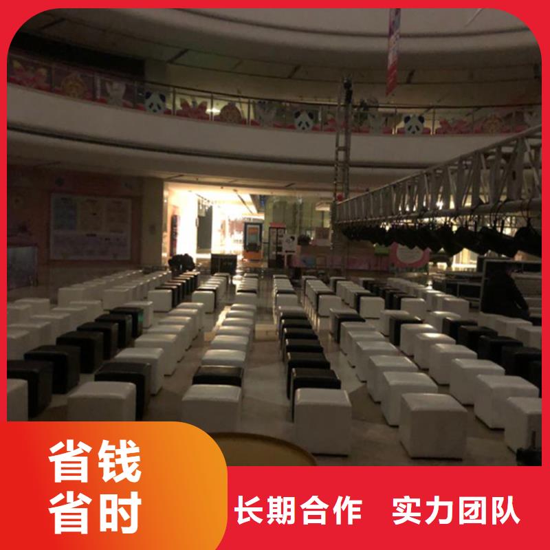 沙发租赁车展篷房租赁出租信誉良好案例丰富