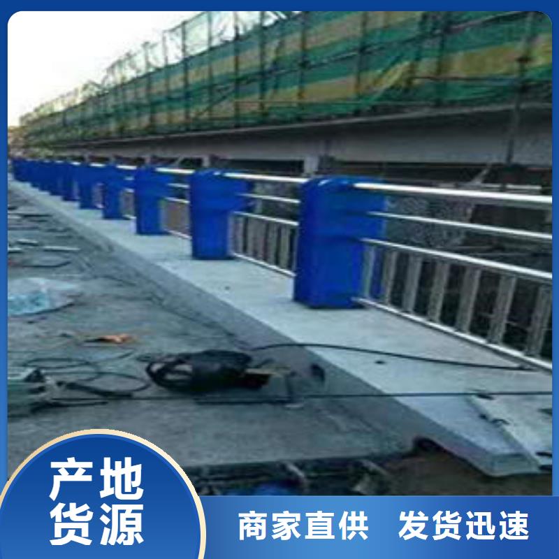 不锈钢复合管_不锈钢立柱闪电发货同城厂家