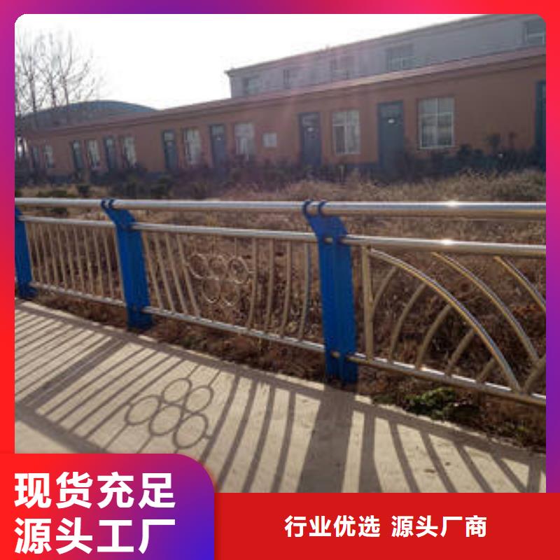 不锈钢复合管_镀锌喷塑钢板立柱匠心工艺可定制有保障