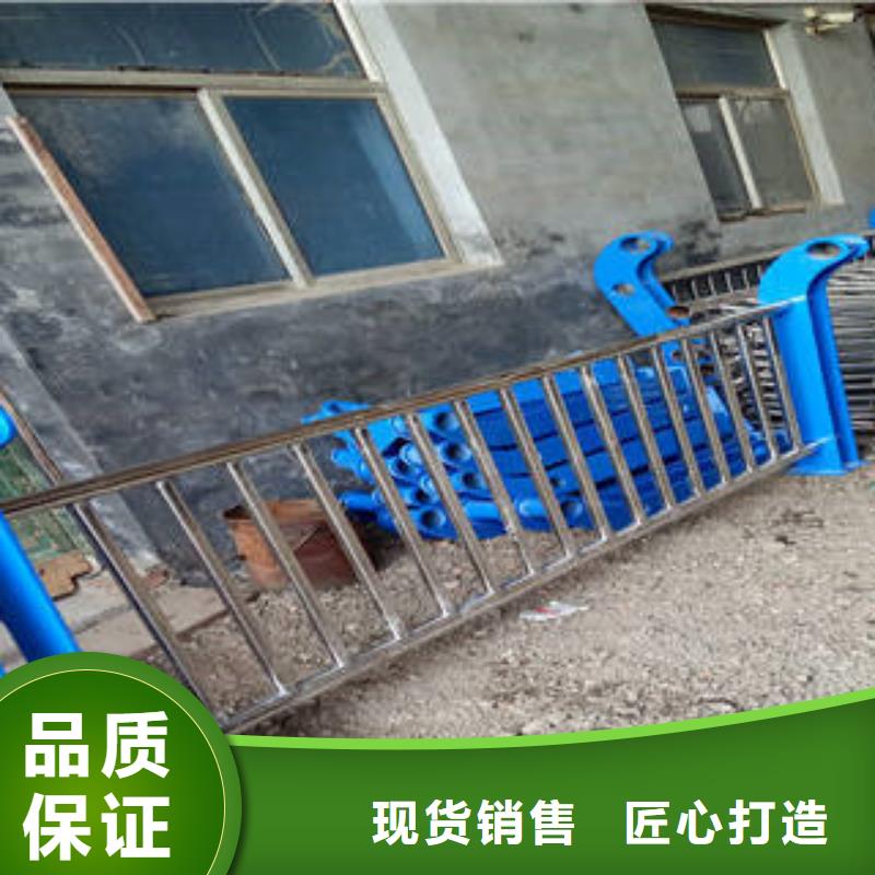 不锈钢复合管高铁站护栏厂家售后完善支持大小批量采购