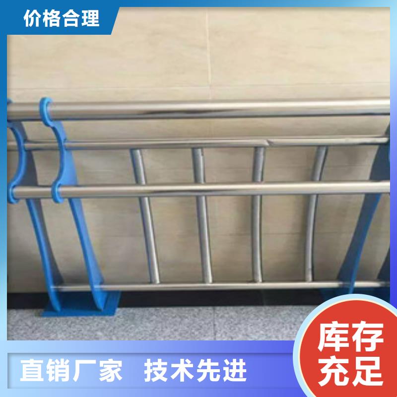不锈钢复合管不锈钢碳素钢复合管栏杆检验发货支持拿样