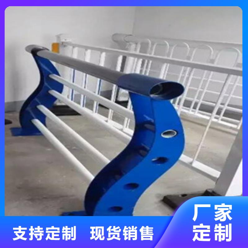 不锈钢复合管不锈钢碳素钢复合管栏杆专业供货品质管控工厂自营