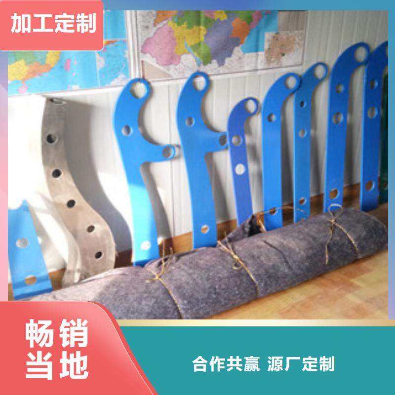 不锈钢复合管公路防撞护栏不断创新实拍品质保障