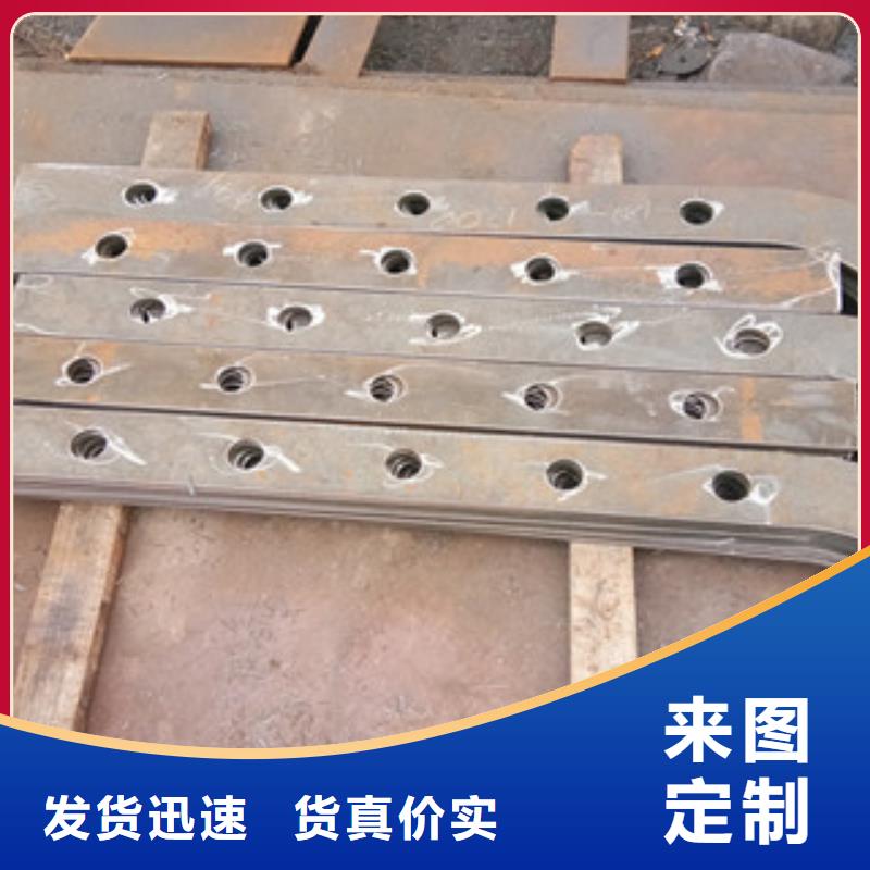 【不锈钢复合管_不锈钢复合管护栏产品性能】本地厂家