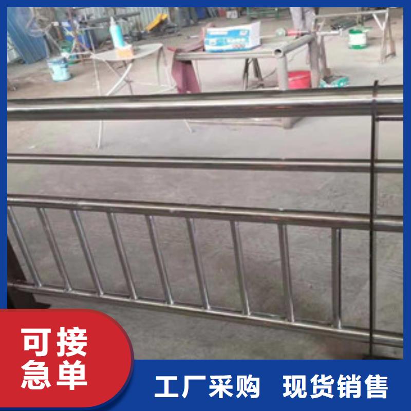 不锈钢复合管桥梁护栏严选用料本地厂家