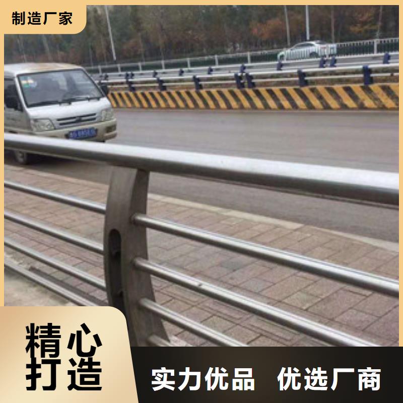 不锈钢复合管不锈钢碳素钢复合管栏杆市场报价同城经销商