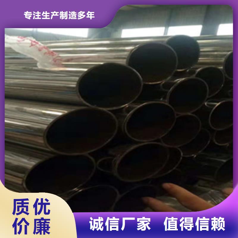 【不锈钢复合管】不锈钢立柱应用广泛同城生产厂家