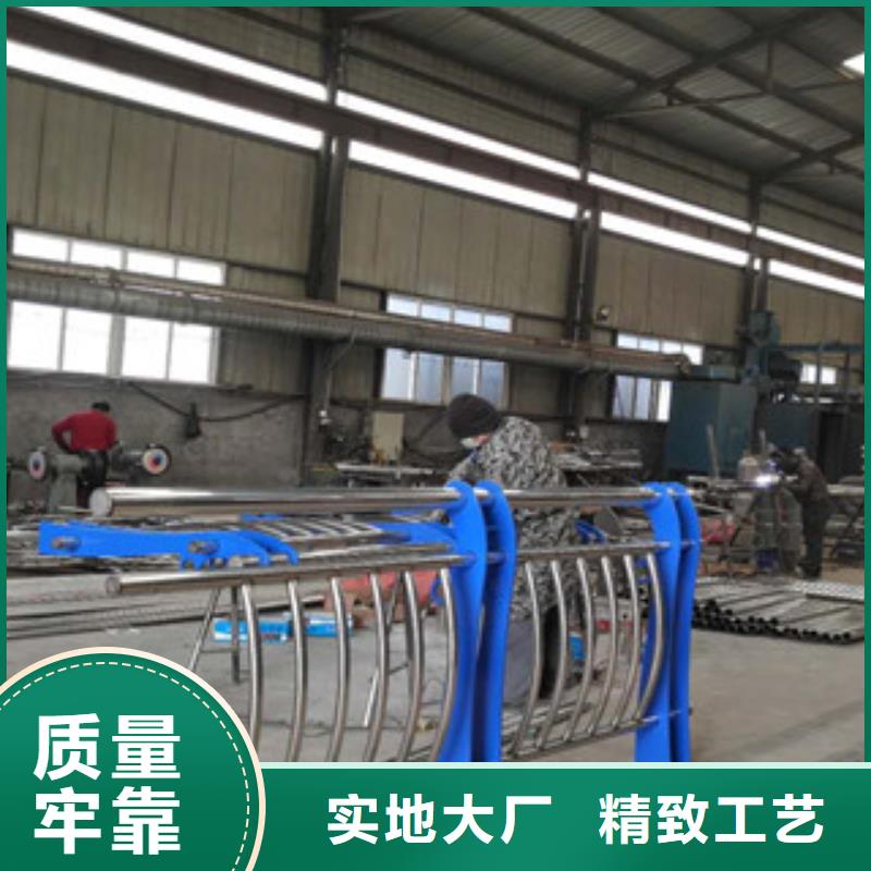 【不锈钢复合管】-不锈钢复合管护栏免费询价您身边的厂家