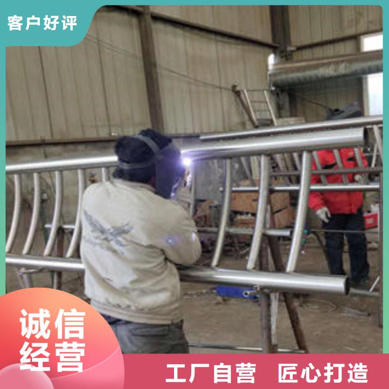 不锈钢复合管【公路防撞护栏】自营品质有保障技术先进