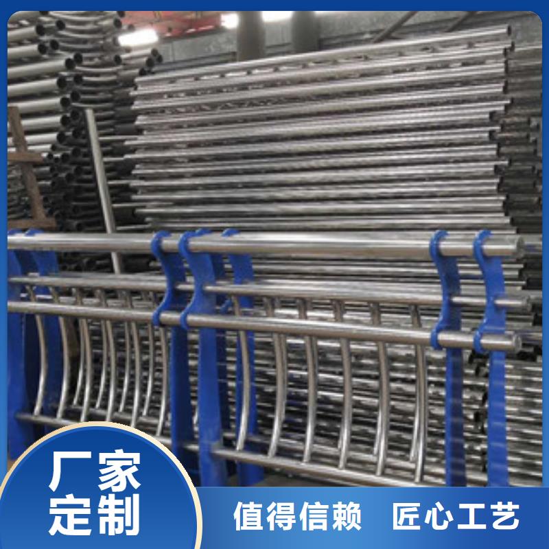 复合管防撞护栏-道路防撞护栏现货直供多种款式可随心选择