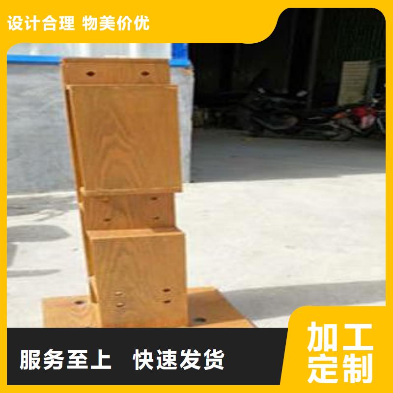 复合管防撞护栏【景观护栏】超产品在细节销售的是诚信