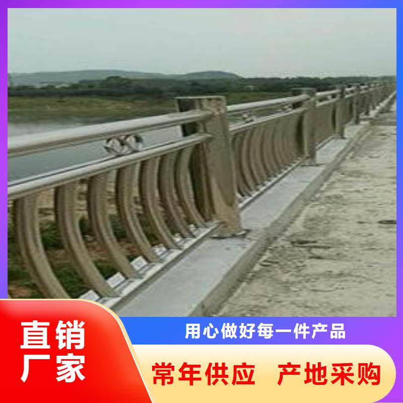 复合管防撞护栏-公路防撞护栏大量现货价格合理
