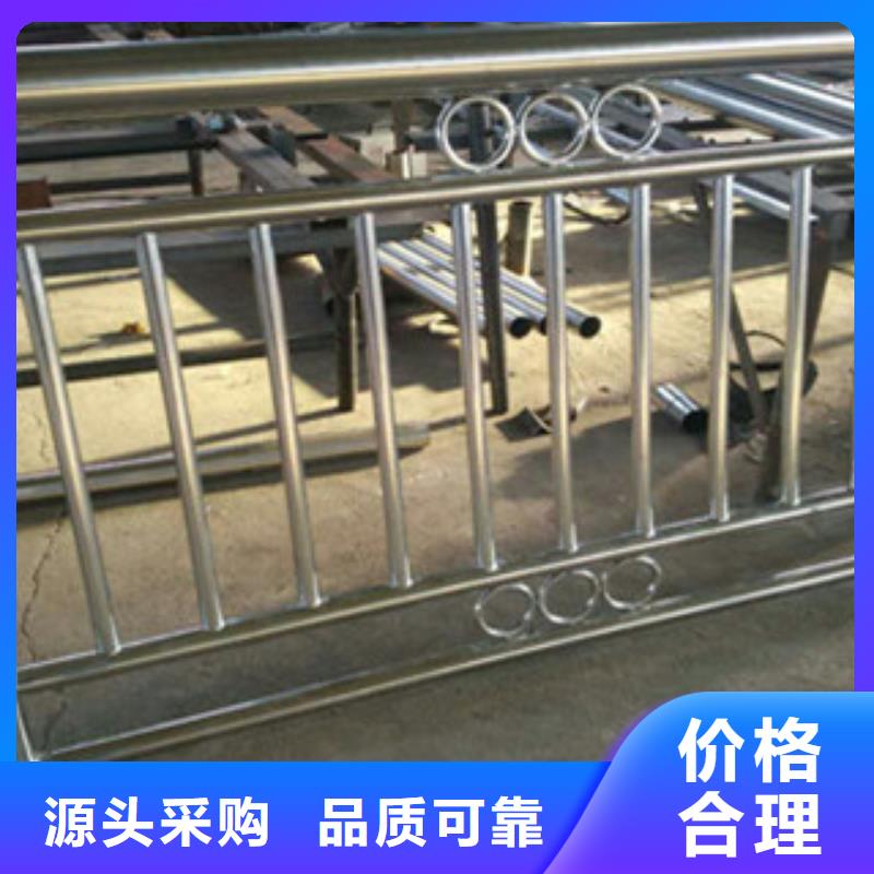 【复合管防撞护栏桥梁护栏厂家大量现货】品质优选
