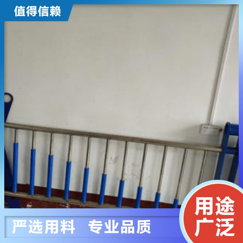 ​复合管防撞护栏,304不锈钢复合管48小时发货适用范围广