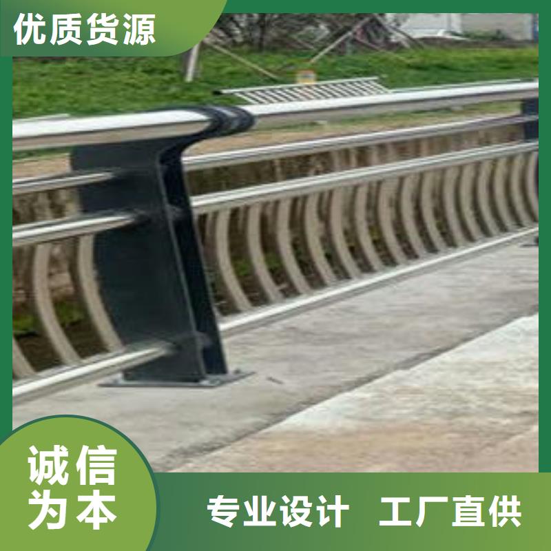复合管防撞护栏不锈钢复合管护栏型号全价格低定制速度快工期短