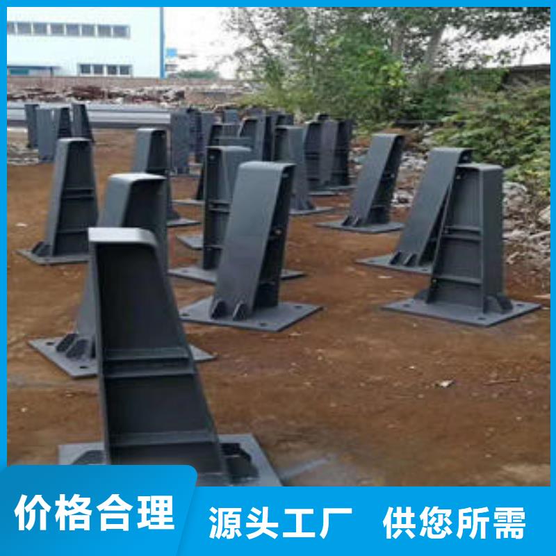 复合管防撞护栏不锈钢碳素钢复合管栏杆自产自销现货供应