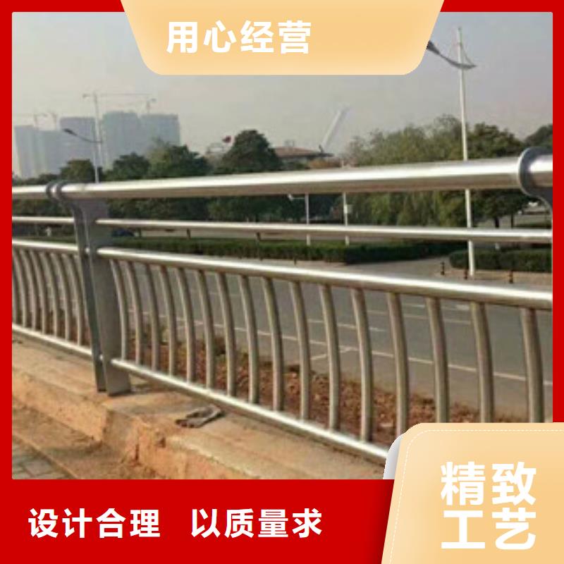 复合管防撞护栏【高铁站护栏】精益求精同城厂家