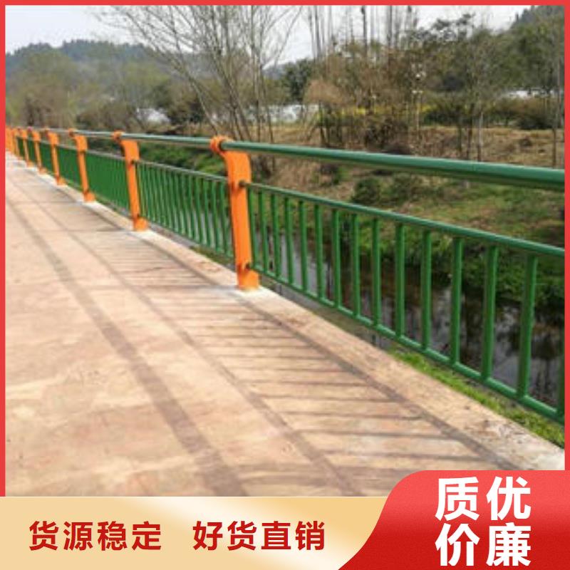 复合管防撞护栏桥梁护栏源头厂商厂家