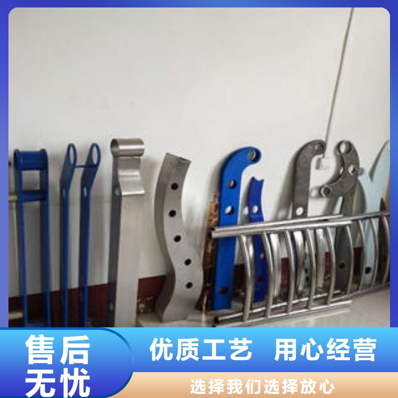 复合管防撞护栏不锈钢复合管护栏拥有核心技术优势好货有保障